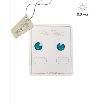 Серьги-гвоздики