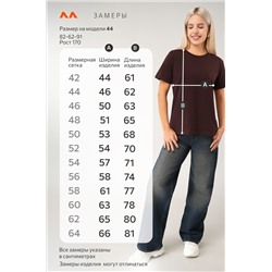 Женская базовая хлопковая футболка Happyfox