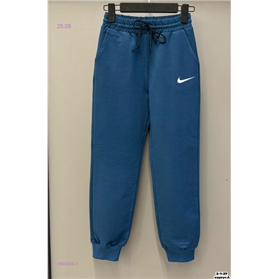 Штаны 1984058-1