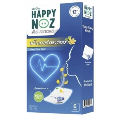 Пластырь с иланг-илангом от головной боли Happy Noz Advanced, 6 шт