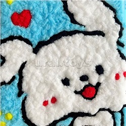 Набор творческая мастерская "Щенок" 22*22 см.