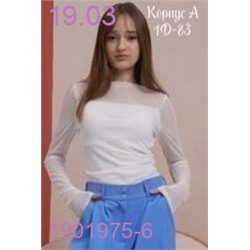 кофта 1901975-6