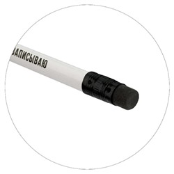 Карандаш черногр. "ГЕРОИ С ХАРАКТЕРОМ" 70092 Феникс