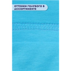 Шорты для девочки №SM659-5