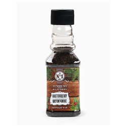 Чай новогодний чёрный «Первому во всём», 25 г (18+)