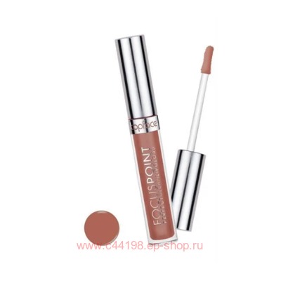 TopFace Блеск для губ Perfect Gleamтон тон 111 walnut 3.5 мл PT207