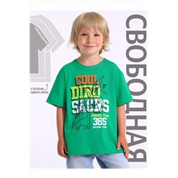 Футболка АПРЕЛЬ, 1197951