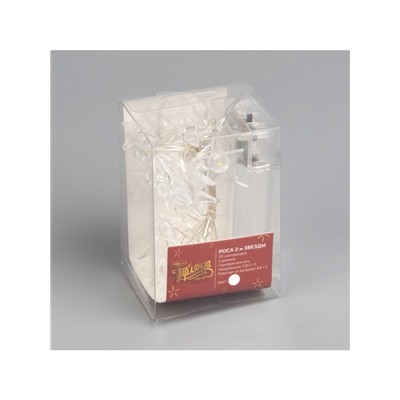 Гирлянда «Нить» 2 м роса с насадками «Звезда», IP20, серебристая нить, 20 LED, свечение белое, 2 режима, ААх2