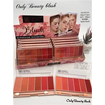 Румяна #22931015