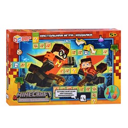 Настольная игра "Школа чародейства и по мотивам Майнкрафт" 217х330х27 мм