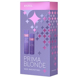 ESTEL PRIMA BLONDE Набор для холодных оттенков блонд 200 мл