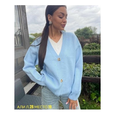 Кардиган #23048196