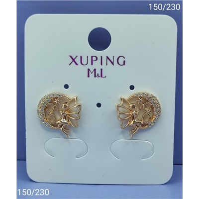 Серьги #22953039