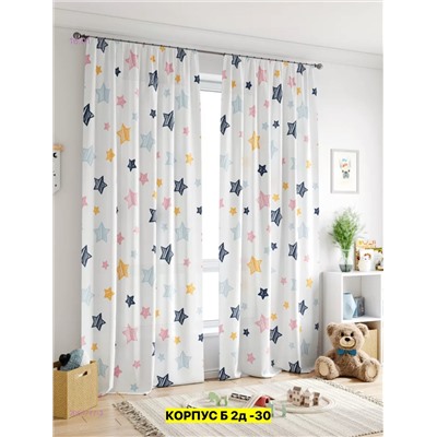 Фотошторы 3д 2051777-3