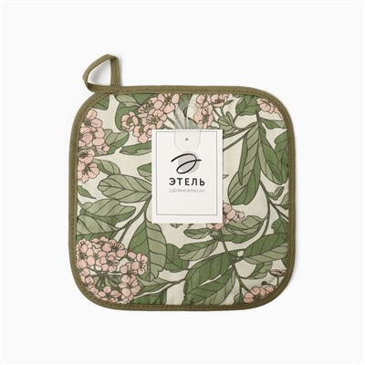 Прихватка «Этель» Spring garden 19×19 см,100% хлопок, саржа 190 г/м²