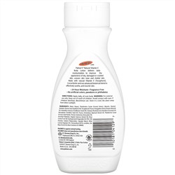 Palmer's, Natural Vitamin E Body Lotion, 8.5 fl oz (250 ml)