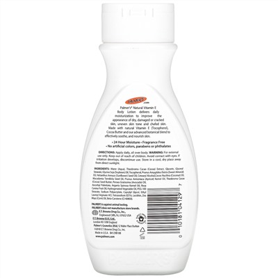 Palmer's, Natural Vitamin E Body Lotion, 8.5 fl oz (250 ml)