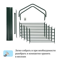 Стеллаж для рассады, 5 полок, 190 × 65 × 40 см, металлический каркас d = 16 мм, без чехла, разборный