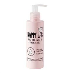 Happy Lab Гель для умывания и снятия макияжа, 200 мл