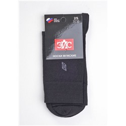 Носки мужские