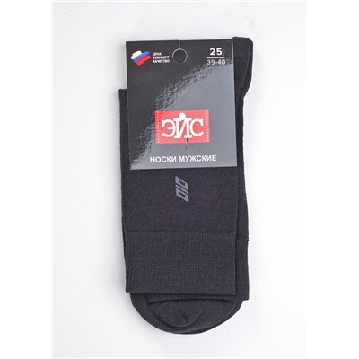 Носки мужские