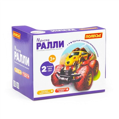 322414 Полесье Игрушка