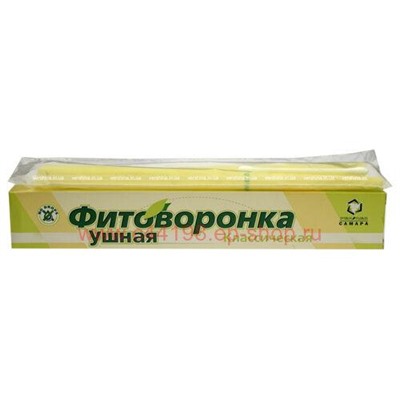 Фитоворонка ушная
