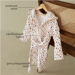 Халат детский муслиновый LoveLife «Сердечки» (4 года, рост 104-110 см) 100% хлопок, 235 г/м²