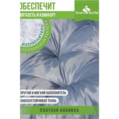 Подушка декоративная Орион Jungle 60 см НАТАЛИ, 1197814
