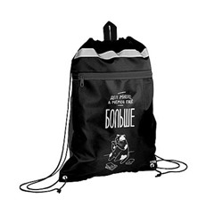 Сумка для сменной обуви 36х48 см "МЕМНЫЙ КОТ" 72180 петля подвес, карман на молнии, ручка-петля, светоотр.элементы Феникс