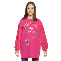 PELICAN Комплект GFANL4254