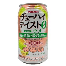 Напиток газ. со вкусом сливы Чухай Chuhai Taste Ume Sangaria, Япония, 350 г Акция