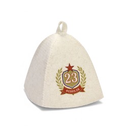 Шапка для бани и сауны «23 февраля», полиэфир, шерсть