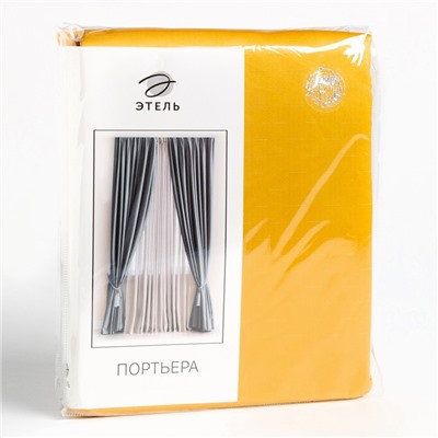 Штора портьерная «Этель. Штрихи», жёлтая, 250×265 см