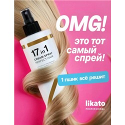 Масло #23113152