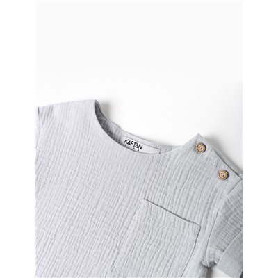 Костюм (рубашка и шорты ) детский KAFTAN «Муслин», размер 30 (98-104 см), серый
