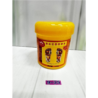 Масло #22964658