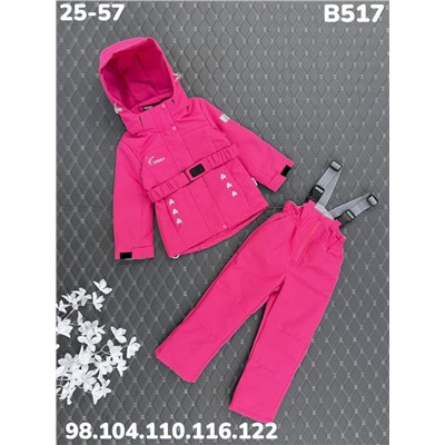 Костюм B517 фуксия