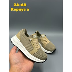 Кеды #23345334