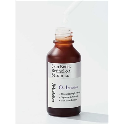 JMsolution Сыворотка для лица с ретинолом / Skin Boost Retinol 0.1 Serum, 30 мл 28521