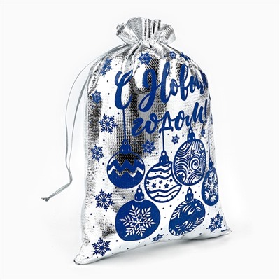 Мешочек подарочный парча «Новогодние игрушки», серебро, 16×24 см