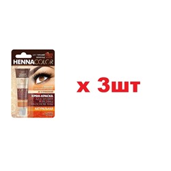 Fito Henna Color Крем-краска для бровей и ресниц 5мл горький шоколад 3шт