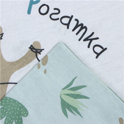 Постельное бельё 1.5-спальное «Этель» Hello, adventure, бязь