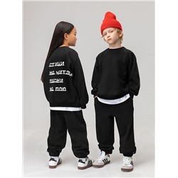 Bodo Костюм 11-649MU