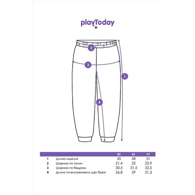 Джинсы PLAYTODAY, 1088590
