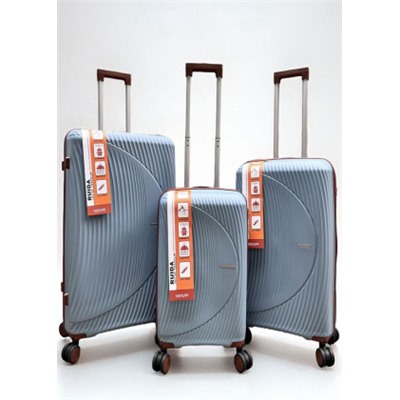 Набор Чемоданов на колесах 3в1 #22852572