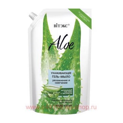Витэкс Aloe+7 экстрактов Ухаживающее Гель-мыло увлажнение и смягчение 750 мл