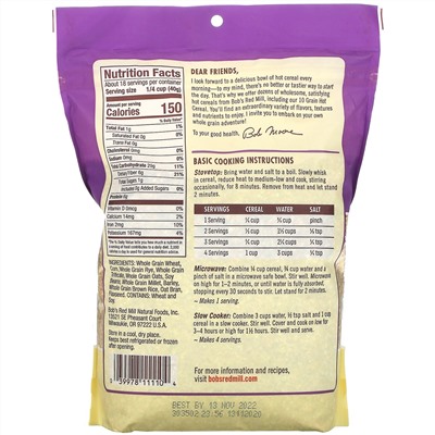 Bob's Red Mill, 10 Grain Hot Cereal, Whole Grain, 25 oz (709 g)