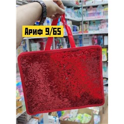 Папка-сумка