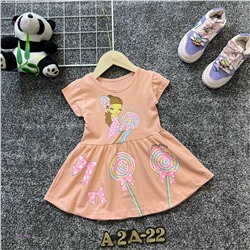 платье 1976005-4